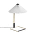 Matin LED Table Lamp S