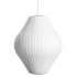 Nelson Pear Bubble Suspension Lamp