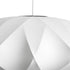 Nelson Saucer Crisscross Bubble Suspension Lamp