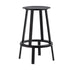 Revolver Bar Stool Low