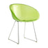 Gliss 921 Armchair With Skid Base