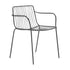 Nolita 3655 Garden Armchair / Low Backrest
