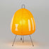 Akari 1AY Table Lamp