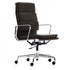 EA 219 Soft Pad Chair / Polished Base